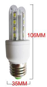 2u LED 5w Indoor U - type living room bedroom supermarket commercial household
