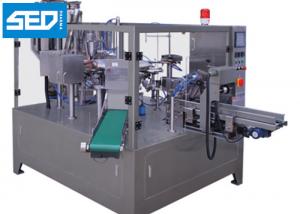 China SED-200YGD 380V 50HZ/60HZ Three Phase Ask Nutrient Liquid Filling Packing Machine Automatic Bag - Given Type on sale