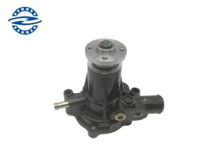 Wholesale 4TNV84 4TNE88 129002-42004 YANMAR Water Pump 56.5*37.5*16cm for Excavator Engine Parts from china suppliers