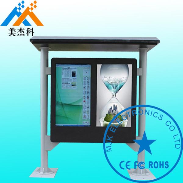 65 Inch Dustproof Exterior Digital Signage Display , Lcd Advertising Media