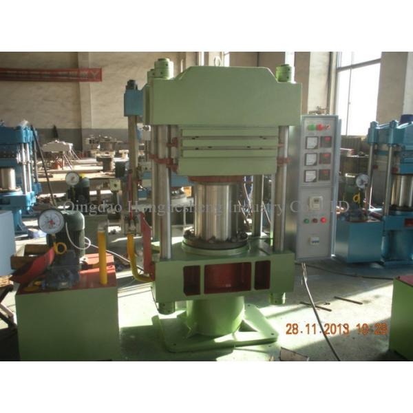 550X550*4 Automotive Rubber Vulcanizer