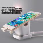 COMER smart phone accessories stores security alarm for apple iphone 7 display