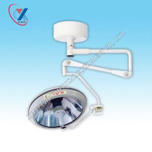 Wholesale YCZF700 Ceiling Mounted Single Dome Halogen Operating Lamp from china suppliers
