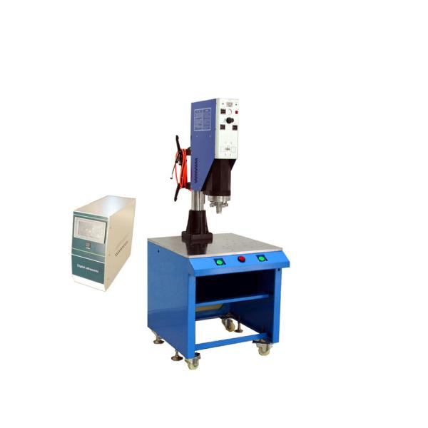 High Accurate / Tightness Ultrasonic Metal Welding Machine 20khz For Medical