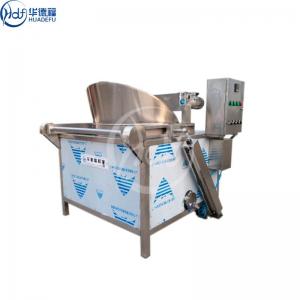 Wholesale Automatic Gas Electric Deep Fryer Potato Chips Onion Deep Frying Machine from china suppliers