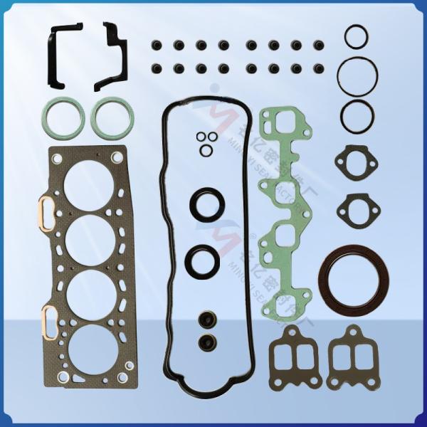 Suitable for Toyota engine overhaul kit 04111-11020 cylinder head gasket 11115