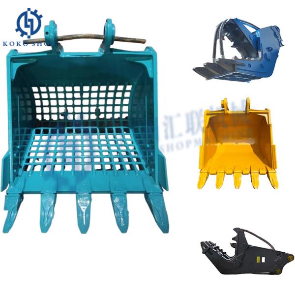 Komatsu 10-115 Ton Excavator attachment Grate Customized Bucket For PC200 PC360