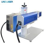 30W 35W 60W Galvo CO2 Laser Marking Machine for Tumblers Bottles Cups Mugs Wood