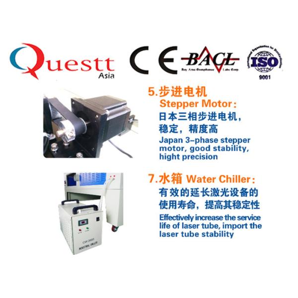 600 x 400mm Area CO2 Laser Engraving Machine 60W Water Chiller Cooling System