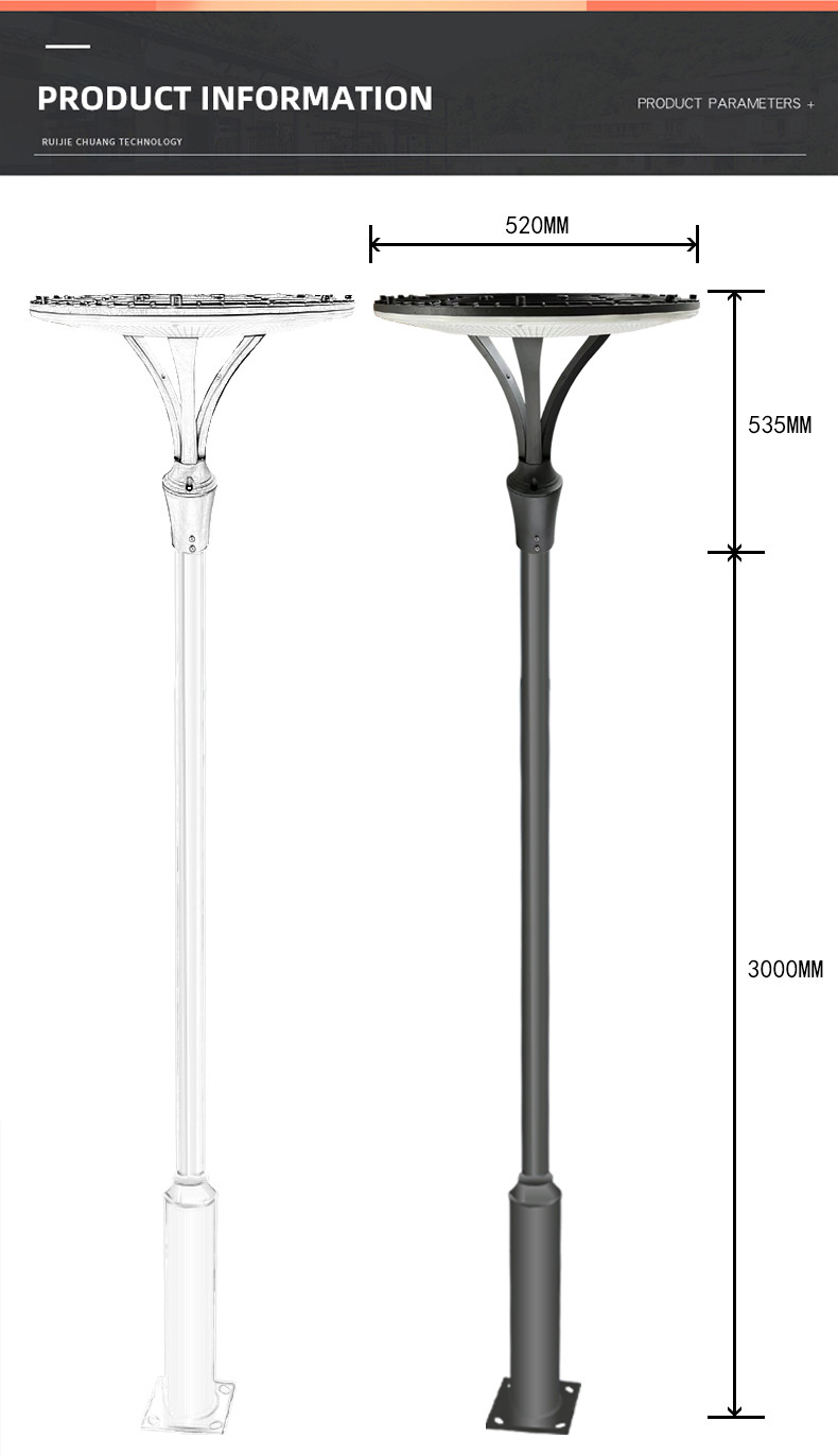Led Garden Light 30w 3000-6000k Ip65 520*520*535mm 4.3kg 140-76mm 3-6m