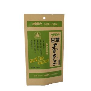Wholesale Biodegradable Kraft Paper With Aluminum Layer Inside Stand Custom Packaging from china suppliers