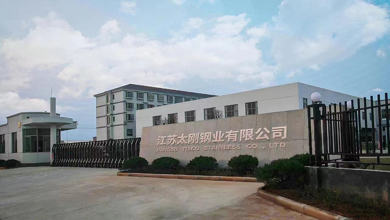 AISI Grade 400 Series Stainless Steel Sheet Metal 1000mm-2000mm Width