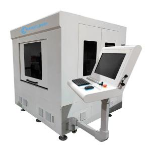 Wholesale KEYILASER Automatic Infrared Picosecond Laser Glass Cutting Machines mainly for Car Rearview Mirror Cutting from china suppliers