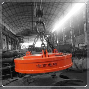 Scrap Lifting Handling Tools MW5-210L/1