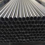 OD 600mm Seamless Weld Stainless Steel Pipe 24" Sch10s Sch60 Thick Wall