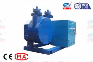 Wholesale OEM Peristaltic Food Grade Liquid Transfer Pump Strong Self - Suction Capacity from china suppliers