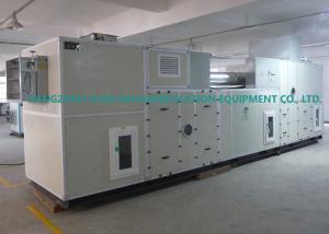 China Custom Desiccant Low Humidity Dehumidifier Rotor Industrial Energy Saving on sale