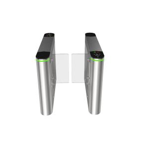 Wholesale Optical Anti Tailing Integrated Brushless Motor Swing Barrier Gate IP54 from china suppliers