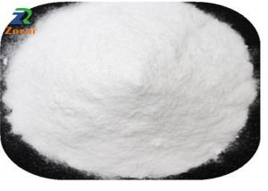 Wholesale Pure White Sodium Formate / Formic Acid Sodium Salt Powder For Water Treatment from china suppliers