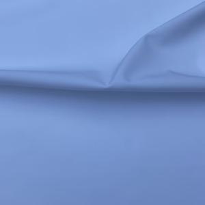 Wholesale 50D+40D*50D+40D 81%P 19%SP 4-way spandex fabric from china suppliers
