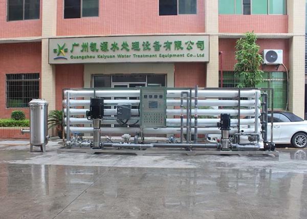 50TPH Water Treatment System / Industrial Water Purification Equipment With