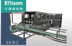 Wholesale PE Barrel 5 Gallon Water Filling Machine , Juice Carbonated Beverage Plastic Bottle Filler from china suppliers