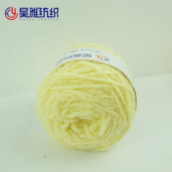 1/1.2NM Fluffy Velvet Chenille 20% Nylon 31% Acrylic 49% Polyester For Knitting Sweater Cushions