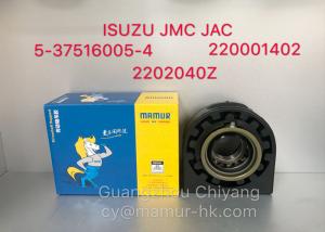 Wholesale ISUZU NPR Driveshaft Center Support JMC JAC 6700 5-37516005-0 from china suppliers