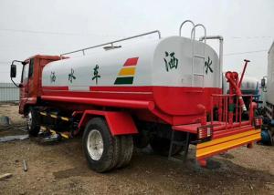 Wholesale Red Used DONGFENG Water Sprinkler Truck 8 10 12 Cbm LHD With Diesel Fuel Type from china suppliers
