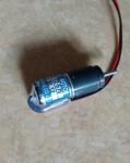 Ink Motor Gears Completely TE 16KJ2-12-384 Ryobi 680 754 Ink Key Circuit