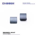 Circular Curved Ferrite Motor Magnets Used For Automobile Blower Motor W4037