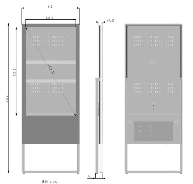 Portable Free Standing 43" inch LED LCD WIFI network Android advertising board signage menu board