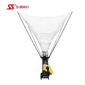 Wholesale 96W Basketball Shooting Machine Basketball 2m Shooting Height from china suppliers