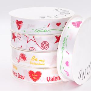 Wholesale Eco - Friendly Decorative Fabric Ribbon Satin Material Custom Printed Logo from china suppliers