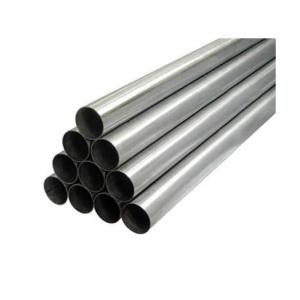 Wholesale ASTM B161/B725 Nickel 200 Pipe ERW Pipe / Seamless Steel PIPE Alloy Steel 4&quot; sch40 from china suppliers
