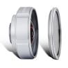Buy cheap Digital Cell Phone Wide Angle Len External Smartphone Photo Series Macro Lens from wholesalers