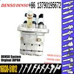 New Fuel Injection Pump Head 16030-51012 For Kubota