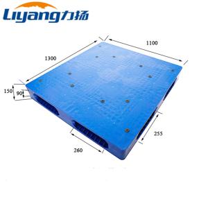 Wholesale Light Duty Rackable Plastic Pallets CE HDPE Pallet 1300 X 1100 from china suppliers