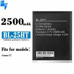 Double IC Protection Battery BL-25HT 2500mAh for Tecno Camon C7 Mobile Phone