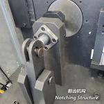Ejon ET20C Full-Automatic Outdoor 3D Sign Channel Letter Notching and Flanging