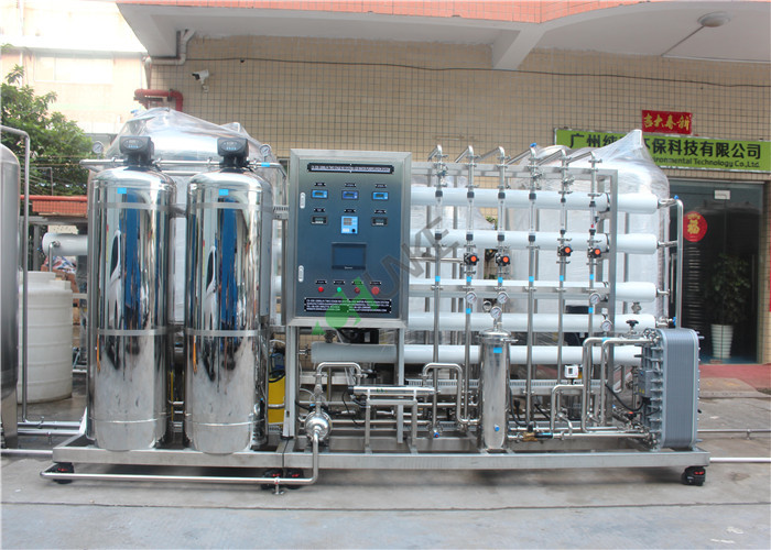 Reverse Osmosis Brackish Water Treatment Plant RO System SUS304 Material