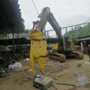 Wholesale Vehicle Scrapping Tools Also Called Wasted Cars Scrapping Shear For Sell from china suppliers