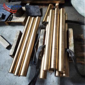 Wholesale Good Quality C17200 C17500 C17510 C17410 C17460 Beryllium Copper Round Bar, Beryllium Copper Bar from china suppliers