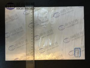Wholesale WE43 Magnesium Engraving Plate For Aircraft Fuselage from china suppliers