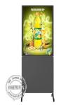 43" 55" Double Sided Movable Digital Touch Screen Kiosk