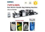 Hot Ultrasonic Non Woven Bag Making Machine / Shopping Bag Making Machine
