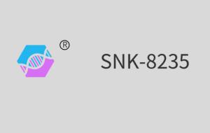 Wholesale SNK-8235( Aliphatic Polyurethane Acrylate) from china suppliers