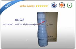 Wholesale Universal Konica Minolta Toner MT106A For Used Printers And Copiers DI 183S from china suppliers