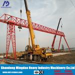Beat Quality Customized Electric Hoist Gantry Crane 0.5ton~32 ton with Low Price