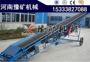 Wholesale Mobile Belt Conveyor Industrial Conveyor Belts For Short Distance Transportation from china suppliers